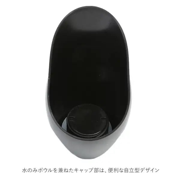 【ルークラン】ROOPステンレスボトルM