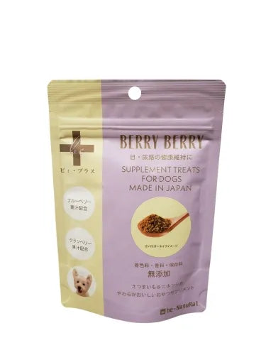 [be-NatuRal] be-Plus Berry Berry Sprinkles Type