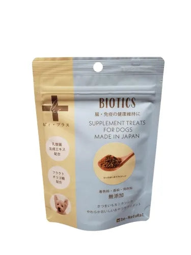 [be-NatuRal] be+ Biotics Sprinkle Type