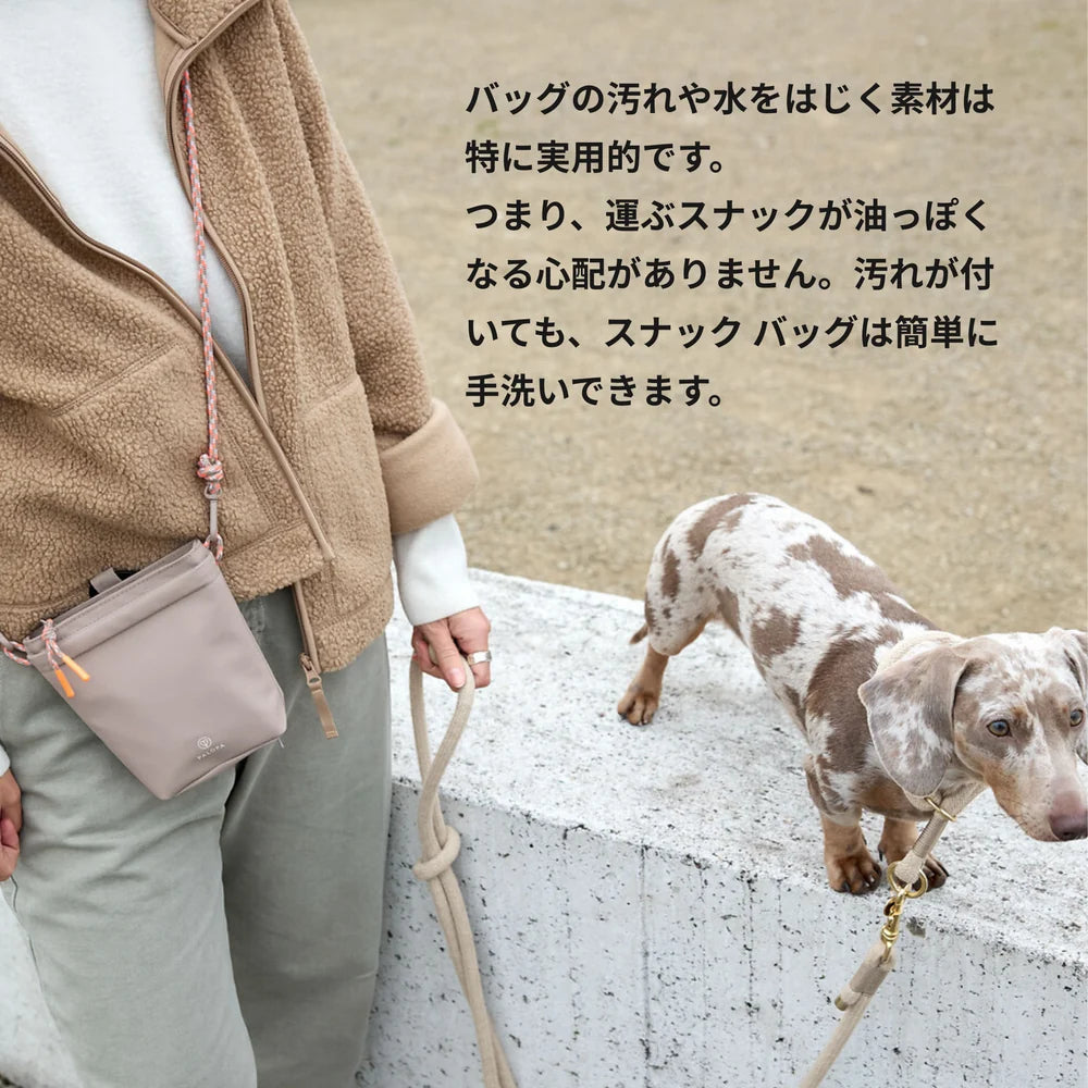 【PALOPA】パロパ　Karl　お散歩ショルダーバッグ