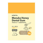 [White Fox] Manuka Honey Dental Chews