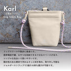 【PALOPA】パロパ　Karl　お散歩ショルダーバッグ