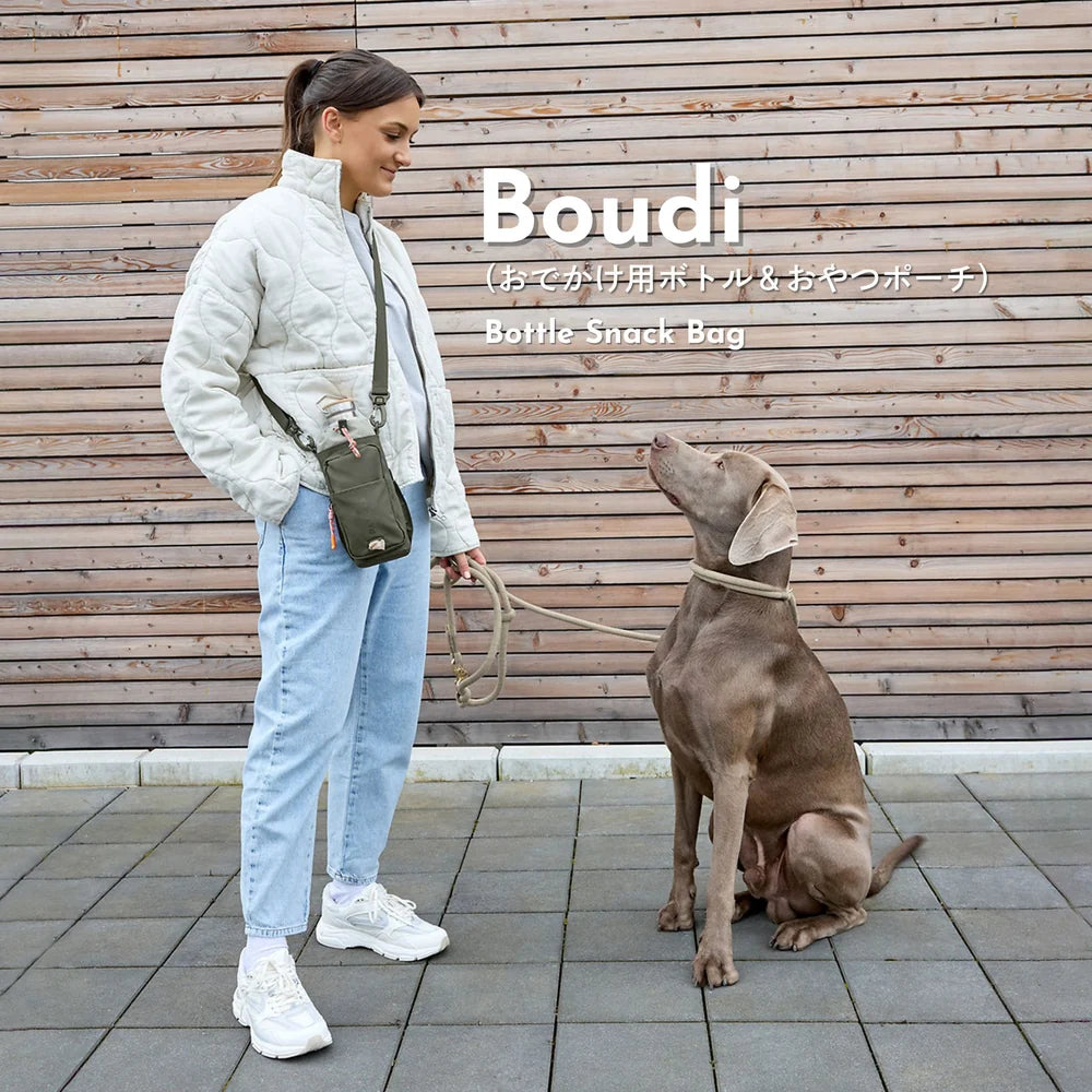 [PALOPA] Boudi Multifunctional Shoulder Bag