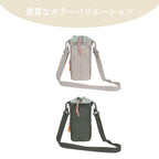 [PALOPA] Boudi Multifunctional Shoulder Bag