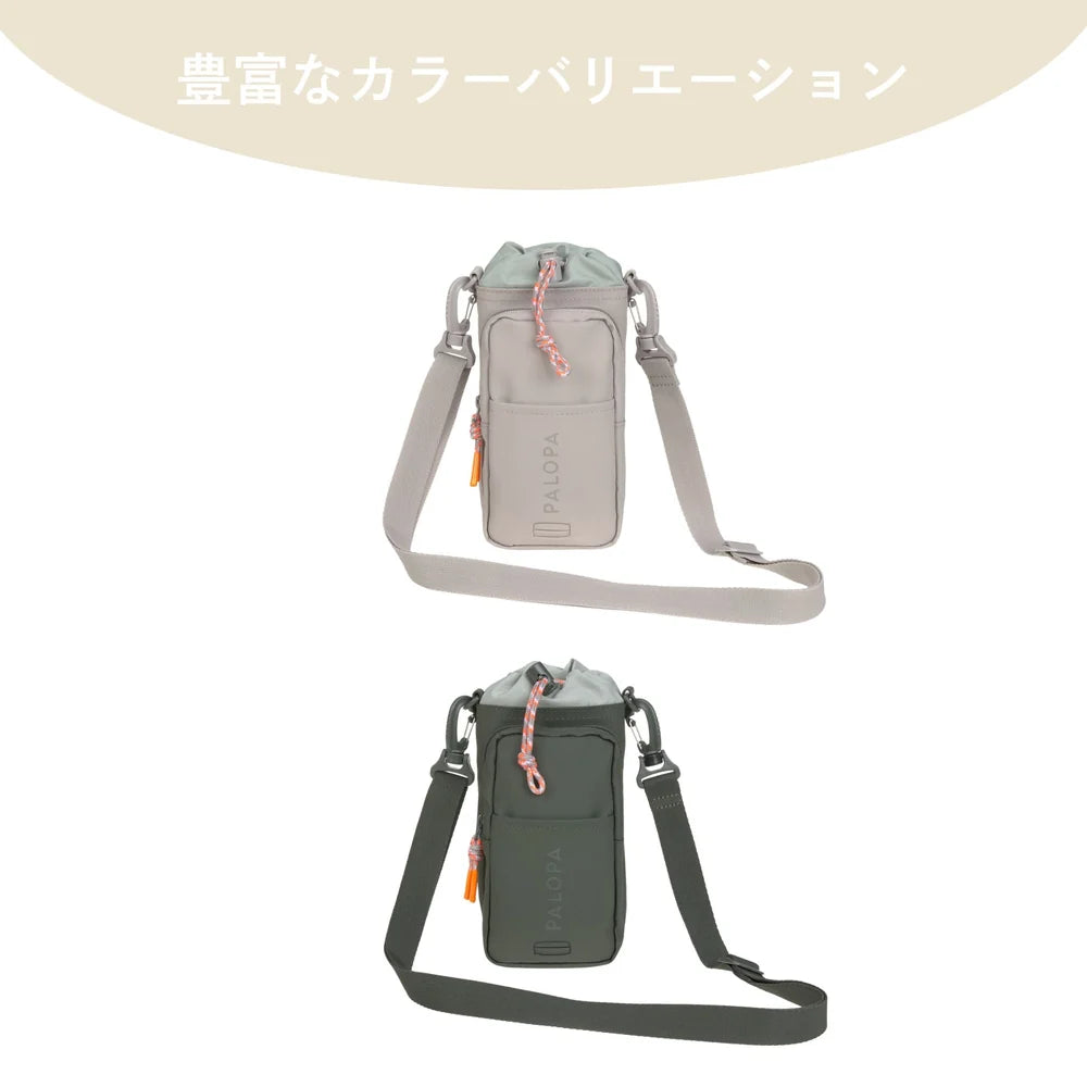[PALOPA] Boudi Multifunctional Shoulder Bag