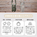 [PALOPA] Boudi Multifunctional Shoulder Bag