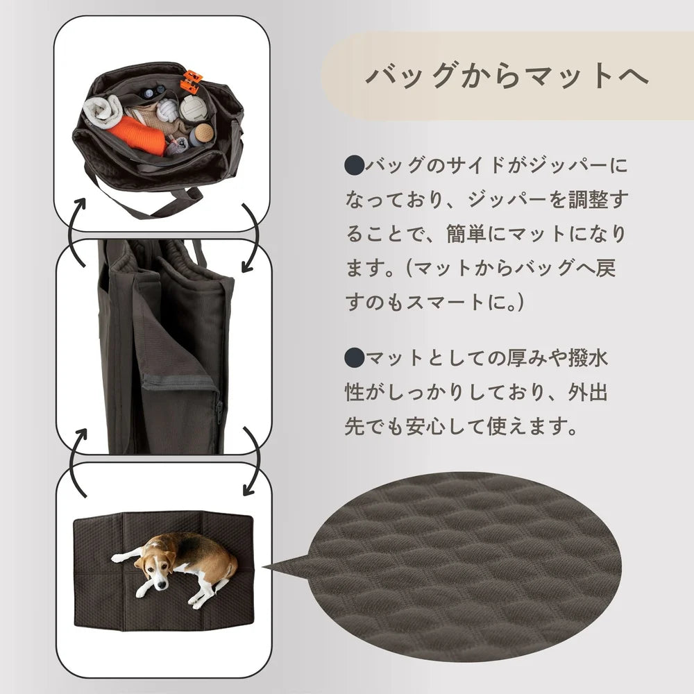 【PALOPA】パロパ　マットバッグ
