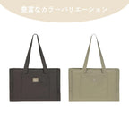【PALOPA】パロパ　マットバッグ