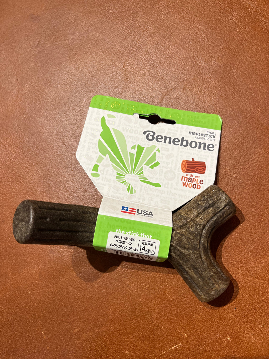 Beneboneメープルウッド　スモール
