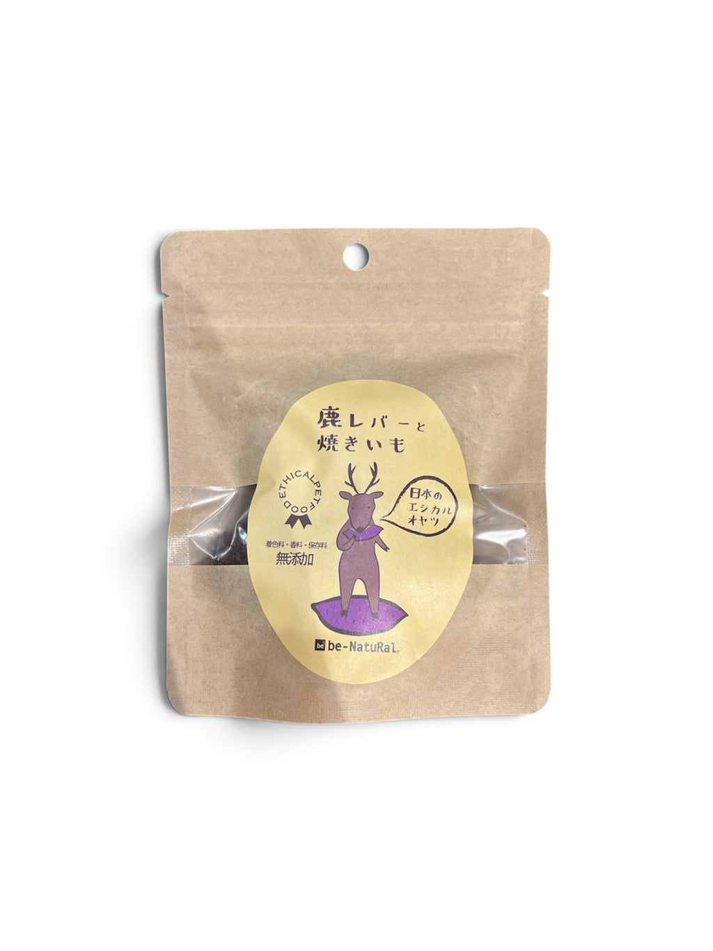 [be-Natural] Venison Liver and Roasted Sweet Potato Ethical Treats 20g