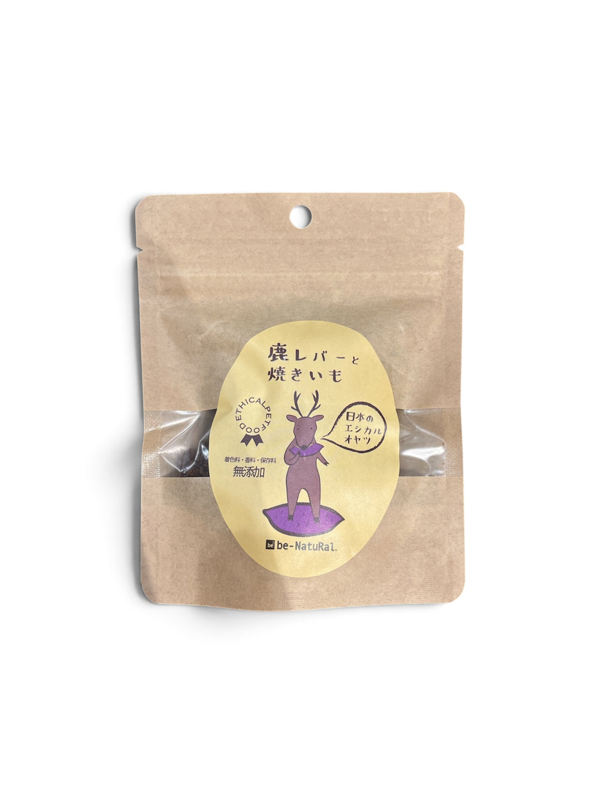 [be-Natural] Venison Liver and Roasted Sweet Potato Ethical Treats 20g