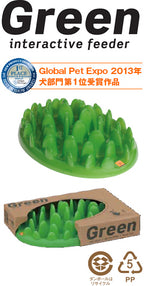 Green Feeder: Anti-Gulping Bowl