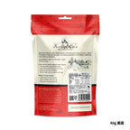 [Kelly & Co's] Freeze-Dried Dog Treats Chicken Liver 40g