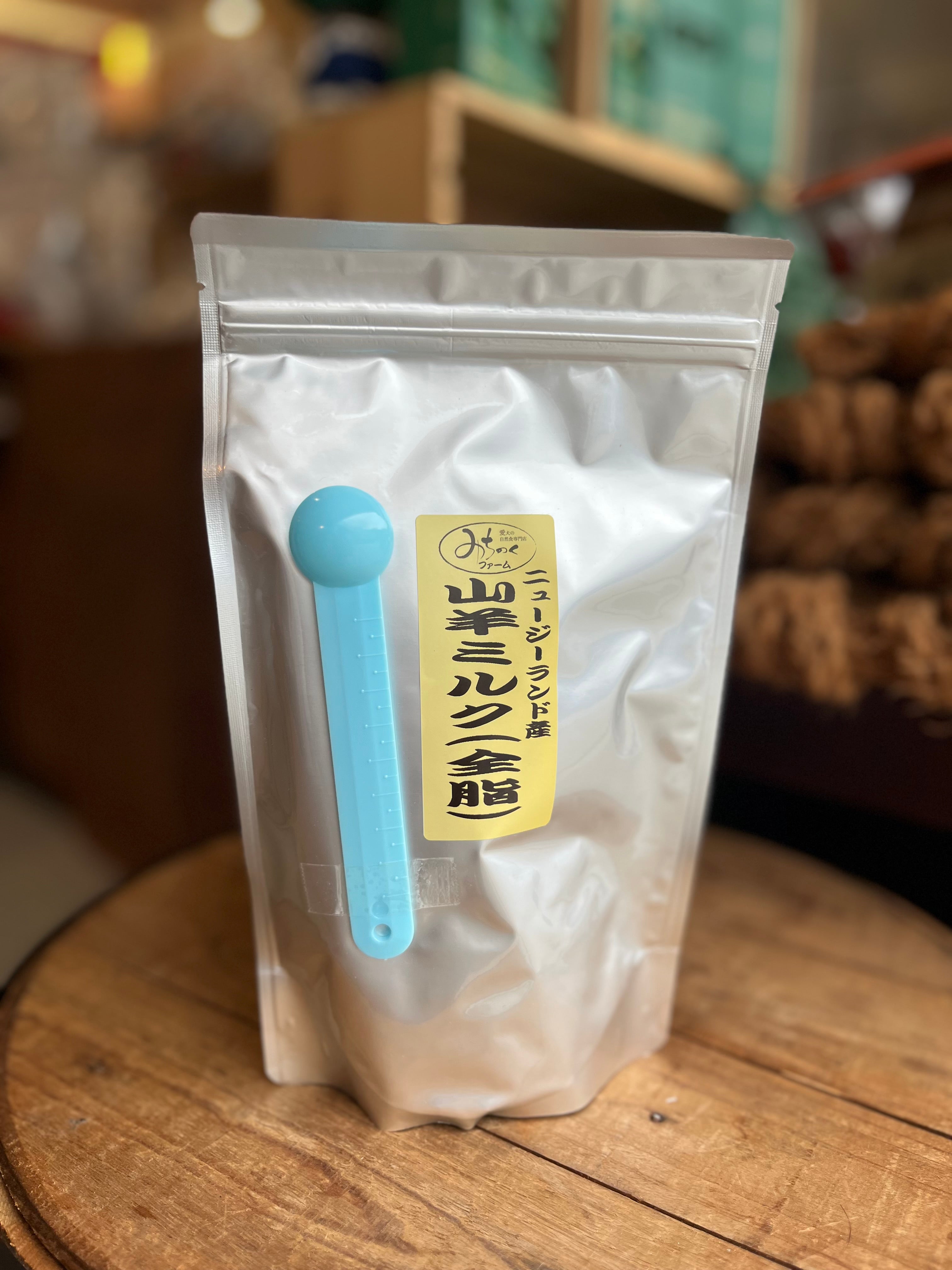 みちのくファーム　山羊ミルク（全脂）300g
