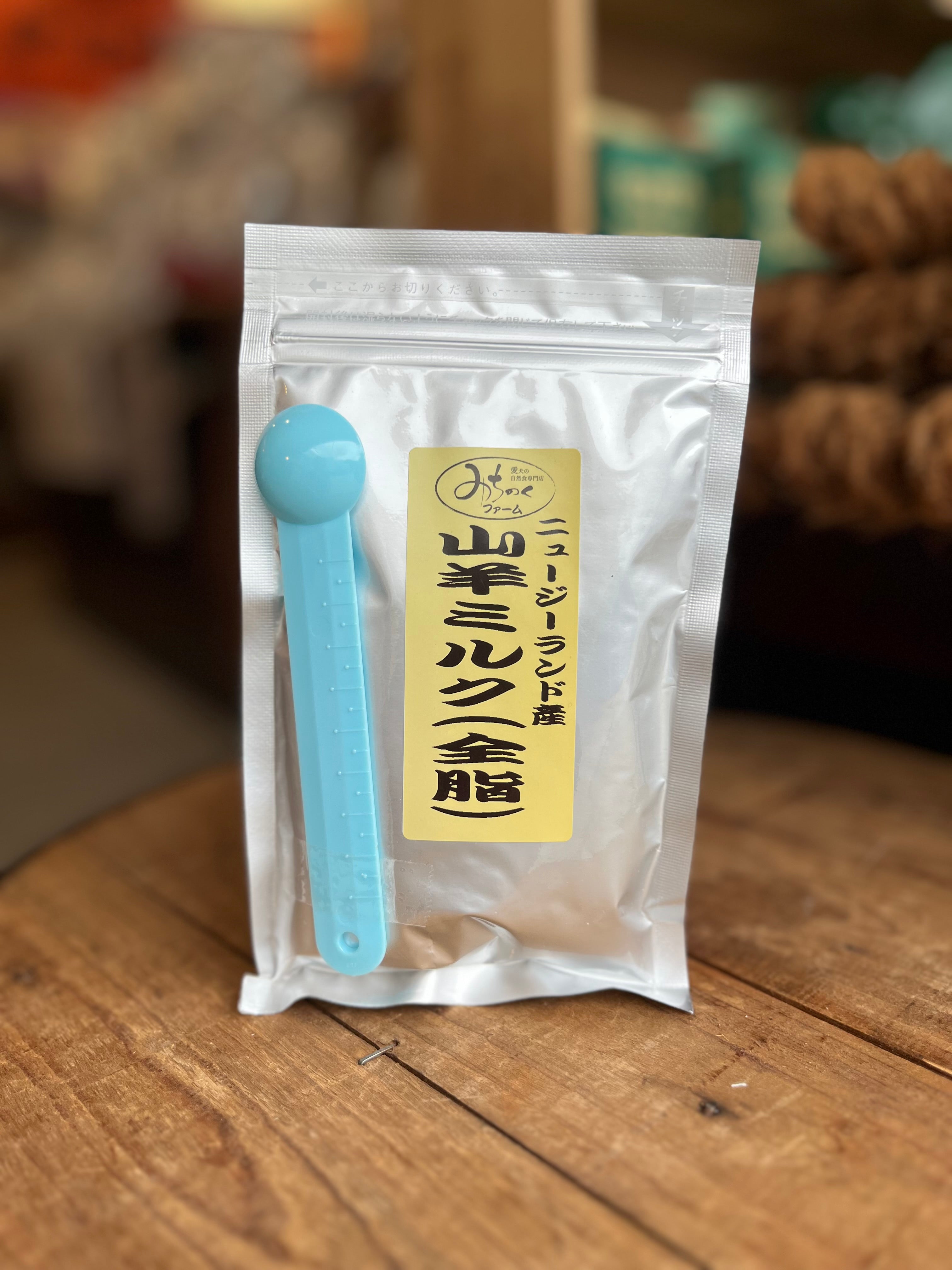 みちのくファーム　山羊ミルク（全脂）100g