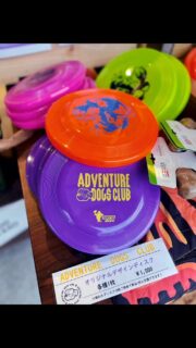 hero dgsc recycling system.ᐟ

ボロボロになるまで遊んだフリスビーは
１０枚集めて新品のディスクと1枚交換できます𖤐

BONBONDOG 裏高尾でも対応してますので
引き換える際はご利用くださいˊ˗

対象ディスク
･PE（ポリエチレン）製のherodisc製品 全サイズ
･herodisc及びherodiscUSA製 ディスク

他社のディスクは回収は致しますが、回収のみとさせていただきます🙏

@adventure_dogs_club